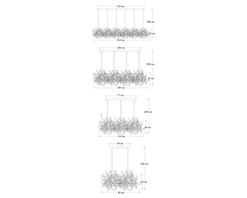 Подвесной светильник Imperium Loft Tezani Argent Suspension 84496-22 Подвесной светильник Imperium Loft Tezani Argent Suspension 84496-22