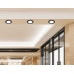 Светильник встраиваемый Ambrella Light TN51823