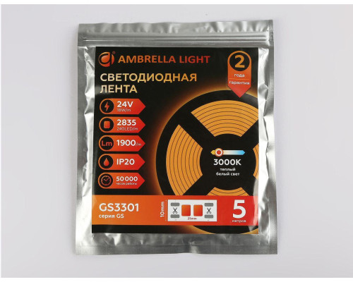 Светодиодная лента Ambrella Light 18W/m 240LED/m 2835SMD теплый белый 5M GS3301 Светодиодная лента Ambrella Light 18W/m 240LED/m 2835SMD теплый белый 5M GS3301