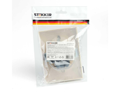Розетка 2-местная 2P+PE Stekker Эрна с крышкой слоновая кость PST16-9015-02 49137