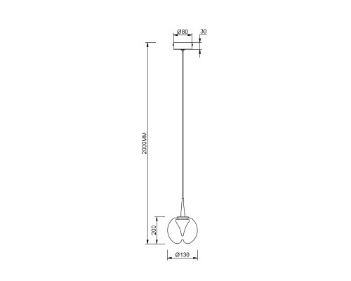 Подвесной светильник Mantra ANDROMEDA 9077