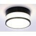 Потолочный светильник Ambrella light Techno Spot GX53 Acrylic tech TN5506
