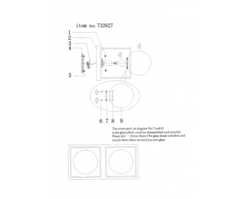 Бра Lightstar Gabbia 732627