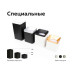 Корпус светильника Ambrella light DIY Spot C7820