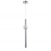 Подвесной светодиодный светильник Lumien Hall Greniya LH8023/1PA-CR-WT