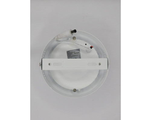 Настенно-потолочный светодиодный светильник Elvan NLS-702R-6W-NH-Wh Настенно-потолочный светодиодный светильник Elvan NLS-702R-6W-NH-Wh