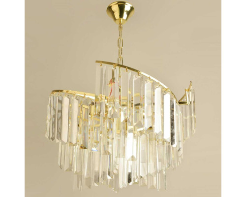 Потолочный светильник Reluce 02414-0.4-11 G