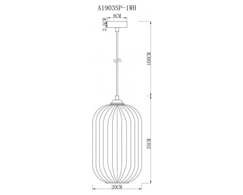 Подвесной светильник Arte Lamp Arwen A1903SP-1WH
