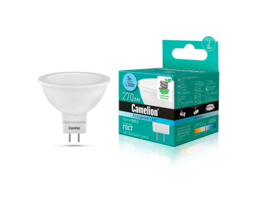 Лампа светодиодная Camelion GU5.3 3W 4500K LED3-JCDR/845/GU5.3 11368 Лампа светодиодная Camelion GU5.3 3W 4500K LED3-JCDR/845/GU5.3 11368