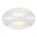 Настенный светодиодный светильник iLedex Flux ZD7151-6W WH matt white