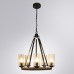 Подвесная люстра Arte Lamp Dalim A7014SP-5BK