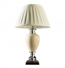 Настольная лампа Arte Lamp Lovely A5199LT-1WH