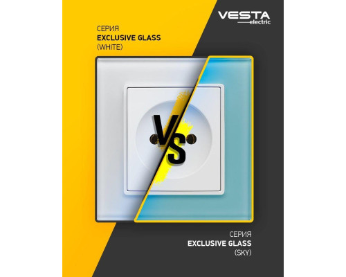Выключатель одноклавишный Vesta-Electric Exclusive White белый FVK050104BEL Выключатель одноклавишный Vesta-Electric Exclusive White белый FVK050104BEL