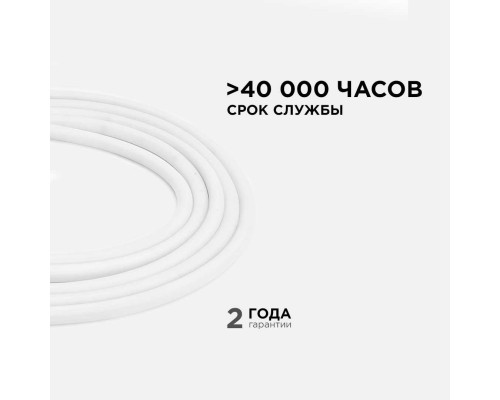 Светодиодная влагозащищенная лента Apeyron 14,4W/m 120LED/m 2835SMD зеленый 5M 00-328