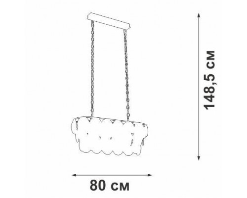 Подвесная люстра Vitaluce V5850-7/18