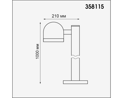 Уличный светодиодный светильник Novotech Street Galeati 358115