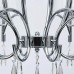 Подвесная люстра MW-Light Вега 329011808