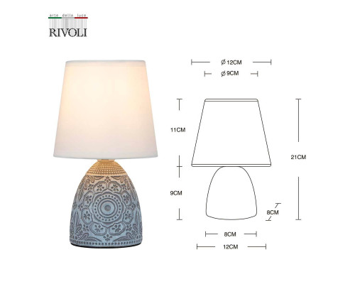 Настольная лампа Rivoli Debora D7045-502 Б0053469 Настольная лампа Rivoli Debora D7045-502 Б0053469