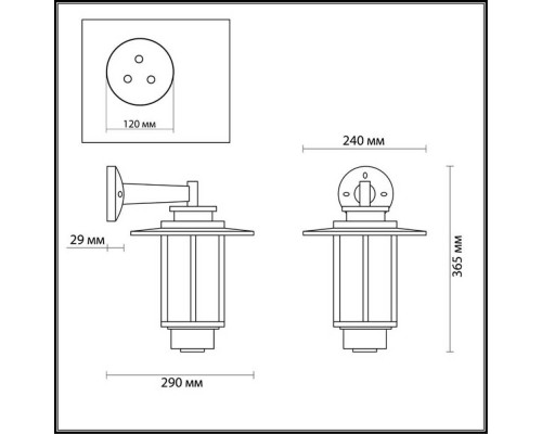 Уличный настенный светильник Odeon Light Nature Mito 4047/1W Уличный настенный светильник Odeon Light Nature Mito 4047/1W