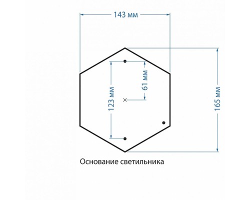 Уличный светильник Elektrostandard Diadema a028002