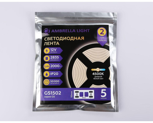 Светодиодная лента Ambrella Light 19,2W/m 240LED/m 2835SMD дневной белый 5M GS1502 Светодиодная лента Ambrella Light 19,2W/m 240LED/m 2835SMD дневной белый 5M GS1502