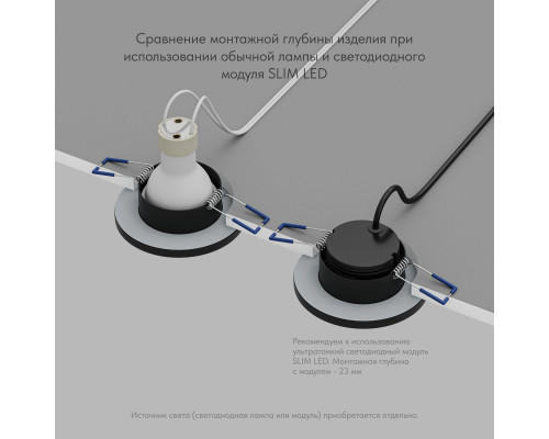 Встраиваемый светильник Denkirs Vand DK2036-BK Встраиваемый светильник Denkirs Vand DK2036-BK