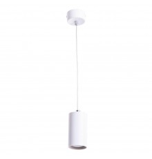 Подвесной светильник Arte Lamp Canopus A1516SP-1WH