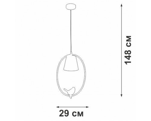 Подвесной светильник Vitaluce V2918-1/1S