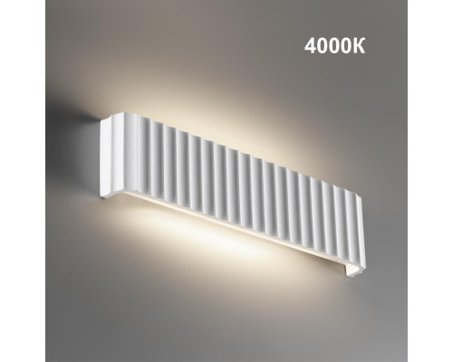 Настенный светодиодный светильник Novotech Over Yeso 359402 Настенный светодиодный светильник Novotech Over Yeso 359402