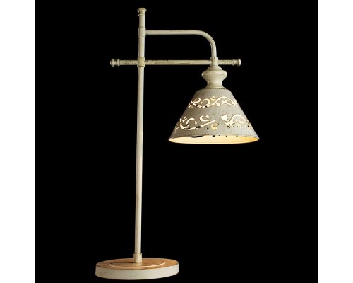 Настольная лампа Arte Lamp Kensington A1511LT-1WG
