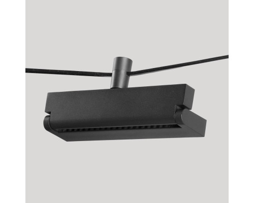 Трековый светильник De Markt Флекси 852011101