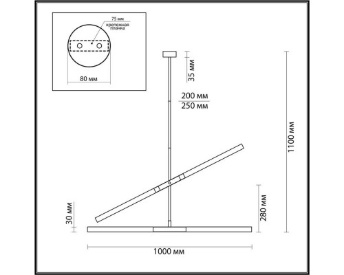 Подвесной светильник Odeon Light Hightech Soho 4307/4 Подвесной светильник Odeon Light Hightech Soho 4307/4