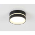 Потолочный светильник Ambrella light Techno Spot IP Protect TN5392