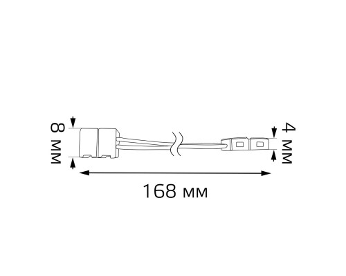 Коннектор гибкий для светодиодной ленты 5050 и 2835/120SMD Gauss (3 шт) 251204000 Коннектор гибкий для светодиодной ленты 5050 и 2835/120SMD Gauss (3 шт) 251204000