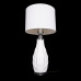Настольная лампа Loft IT Azzurra 10263T/L