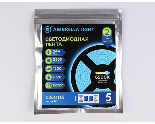 Светодиодная лента Ambrella Light 10W/m 120LED/m 2835SMD холодный белый 5M GS3103 Светодиодная лента Ambrella Light 10W/m 120LED/m 2835SMD холодный белый 5M GS3103