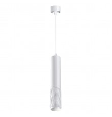 Подвесной светодиодный светильник Novotech Over Mais led 358511