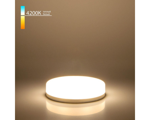 Лампа светодиодная Elektrostandard GX53 6W 4200K матовая a050585 Лампа светодиодная Elektrostandard GX53 6W 4200K матовая a050585