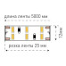 Светодиодная лента SWG 24W/m 240LED/m 3014SMD теплый белый 5M 001699