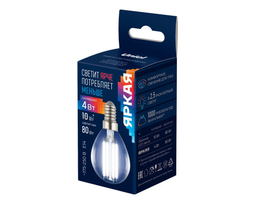 Лампа светодиодная Uniel E14 4W 4000K прозрачная LED-G45-4W/4000K/E14/CL GLY01TR UL-00011939