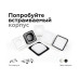Корпус светильника Ambrella light DIY Spot C7902