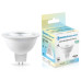 Светодиодная лампа Lens 38° MR16 7W 4000K Ambrella light Bulding 170714