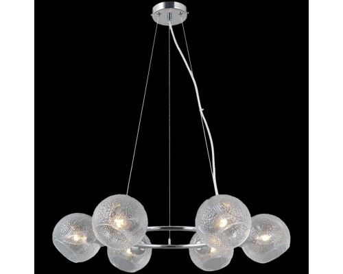 Люстра Illumico IL0728-6PSQ-24 CR ARIES Люстра Illumico IL0728-6PSQ-24 CR ARIES