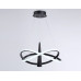 Подвесной светодиодный светильник Ambrella light Comfort LineTech FL5368