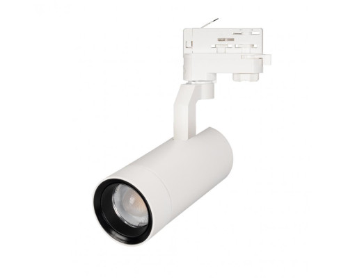 Трековый светодиодный светильник Arlight LGD-Gelios-4TR-R67-20W Warm3000 031216 Трековый светодиодный светильник Arlight LGD-Gelios-4TR-R67-20W Warm3000 031216