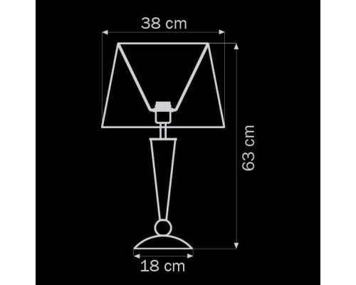 Настольная лампа Lightstar Grasia 870927