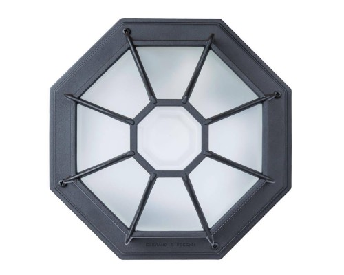 Уличный светильник Arte Lamp Pegasus A3100PL-1BK Уличный светильник Arte Lamp Pegasus A3100PL-1BK