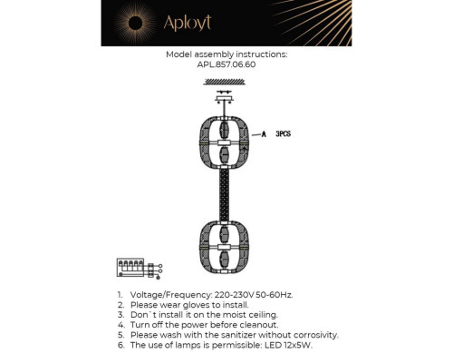 Подвесной светодиодный светильник Aployt Aleksandra APL.857.06.60