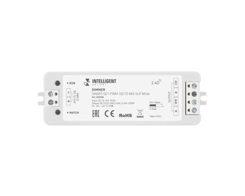 Диммер Arlight Smart-Set-PWM-102-72-Mix-Suf White 036184 Диммер Arlight Smart-Set-PWM-102-72-Mix-Suf White 036184