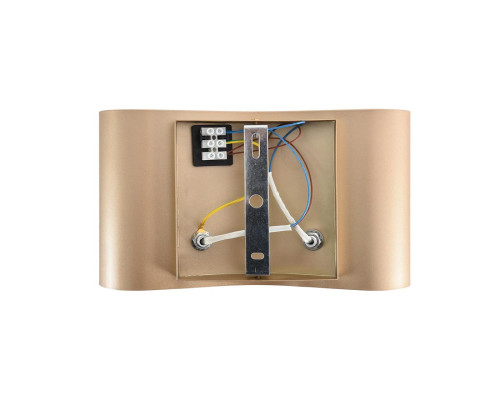 Бра Lumion OLVE 8390/2W